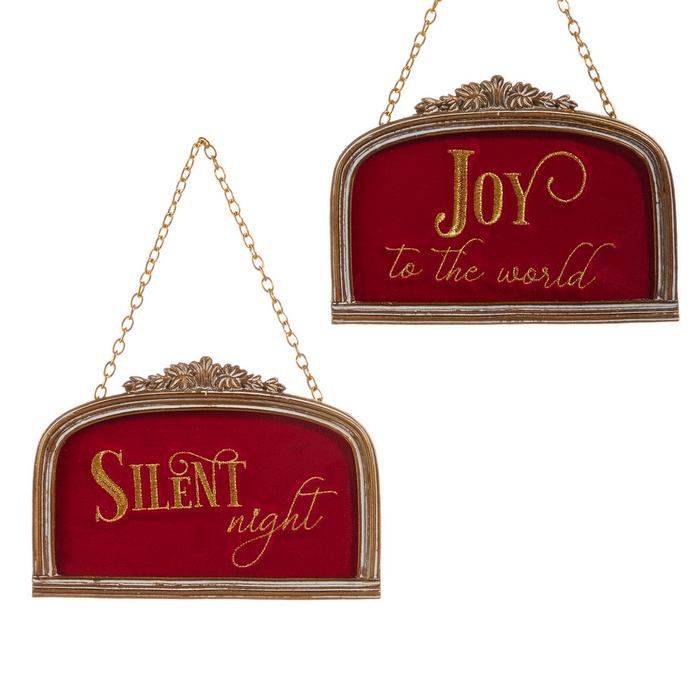 7" Velvet Arch Ornaments